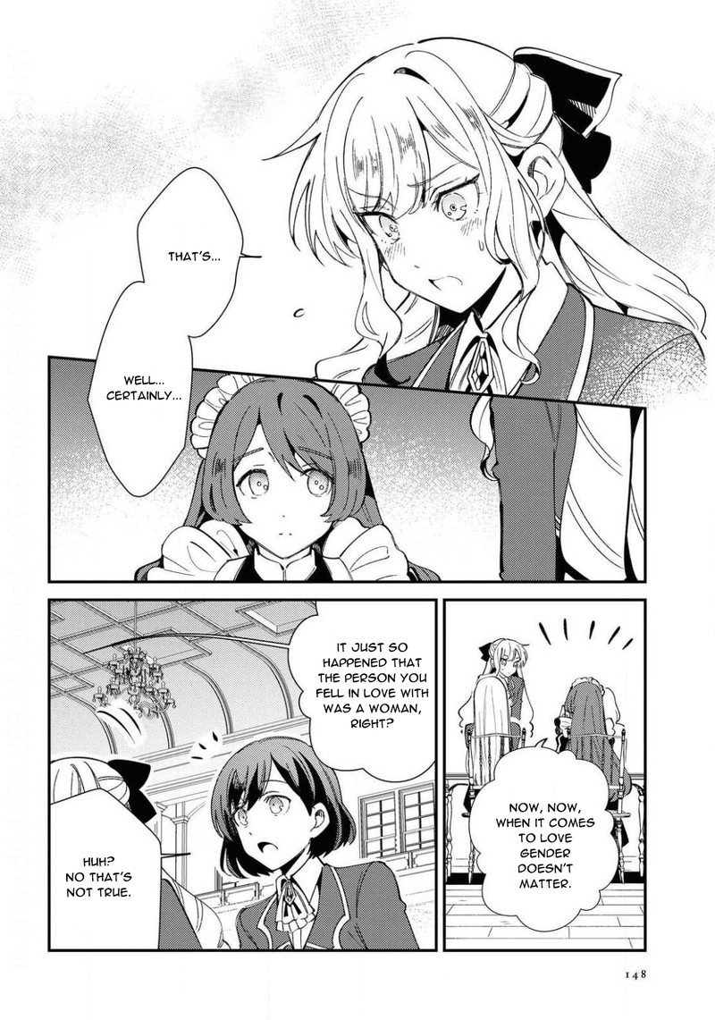 Watashi No Oshi Wa Akuyaku Reijou Chapter 7 Page 12