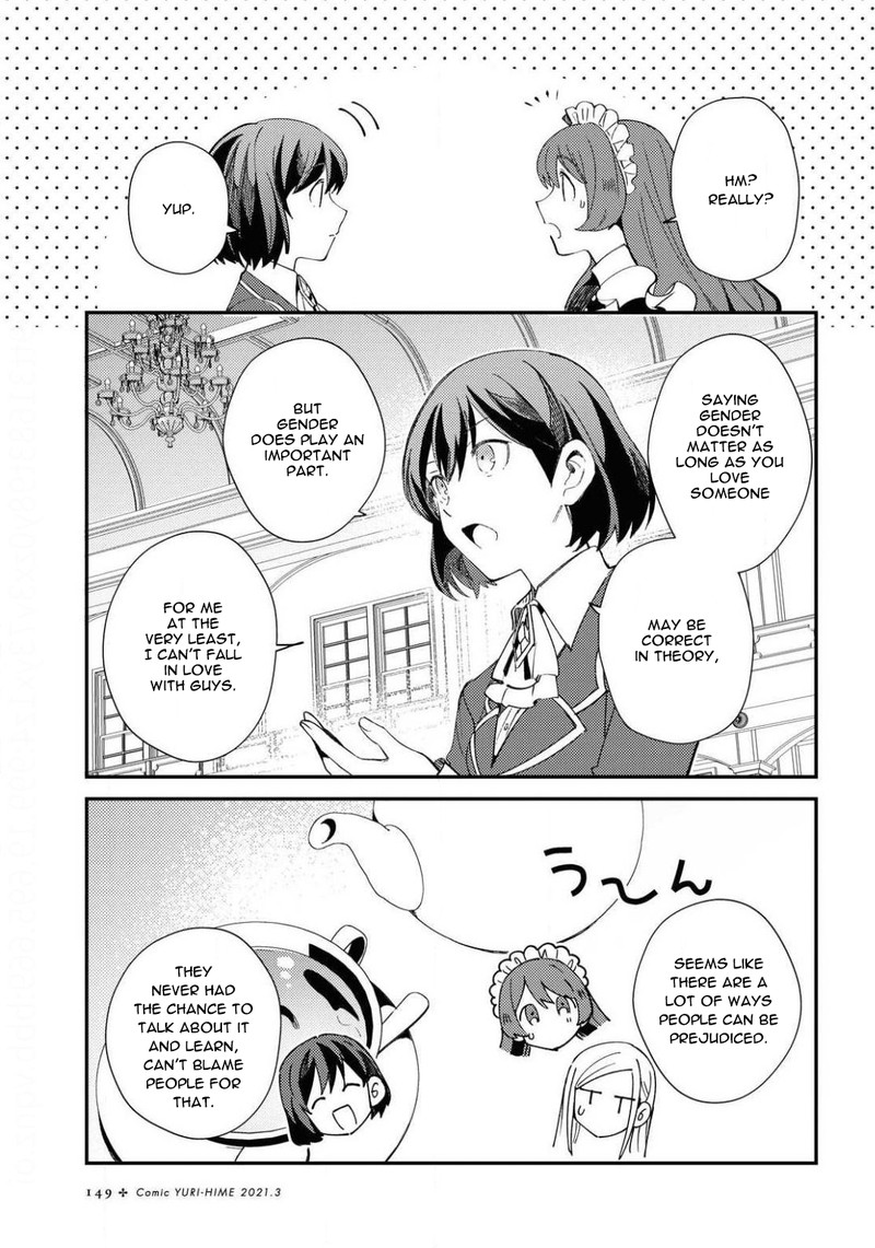 Watashi No Oshi Wa Akuyaku Reijou Chapter 7 Page 13
