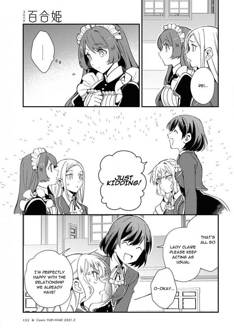 Watashi No Oshi Wa Akuyaku Reijou Chapter 7 Page 19