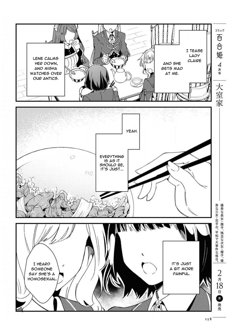 Watashi No Oshi Wa Akuyaku Reijou Chapter 7 Page 22
