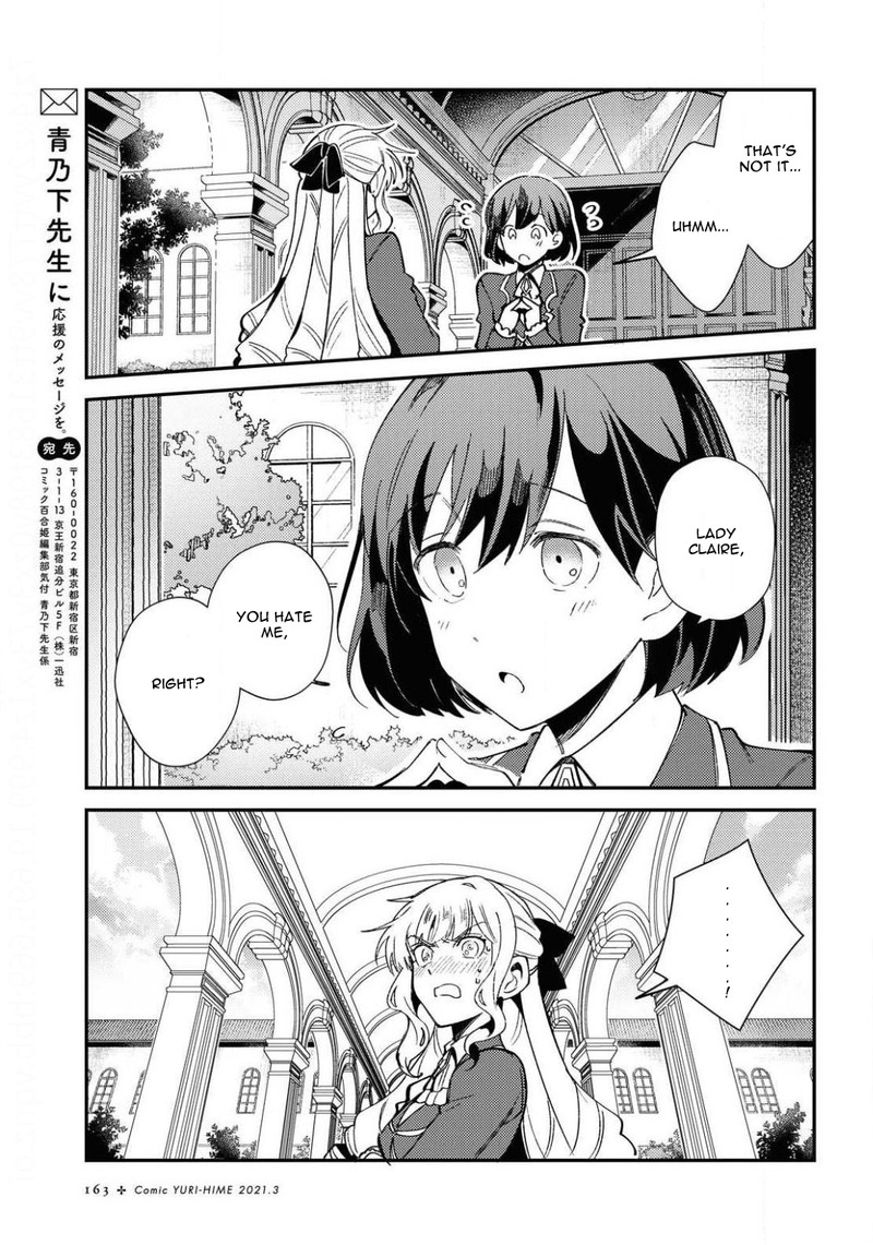 Watashi No Oshi Wa Akuyaku Reijou Chapter 7 Page 27