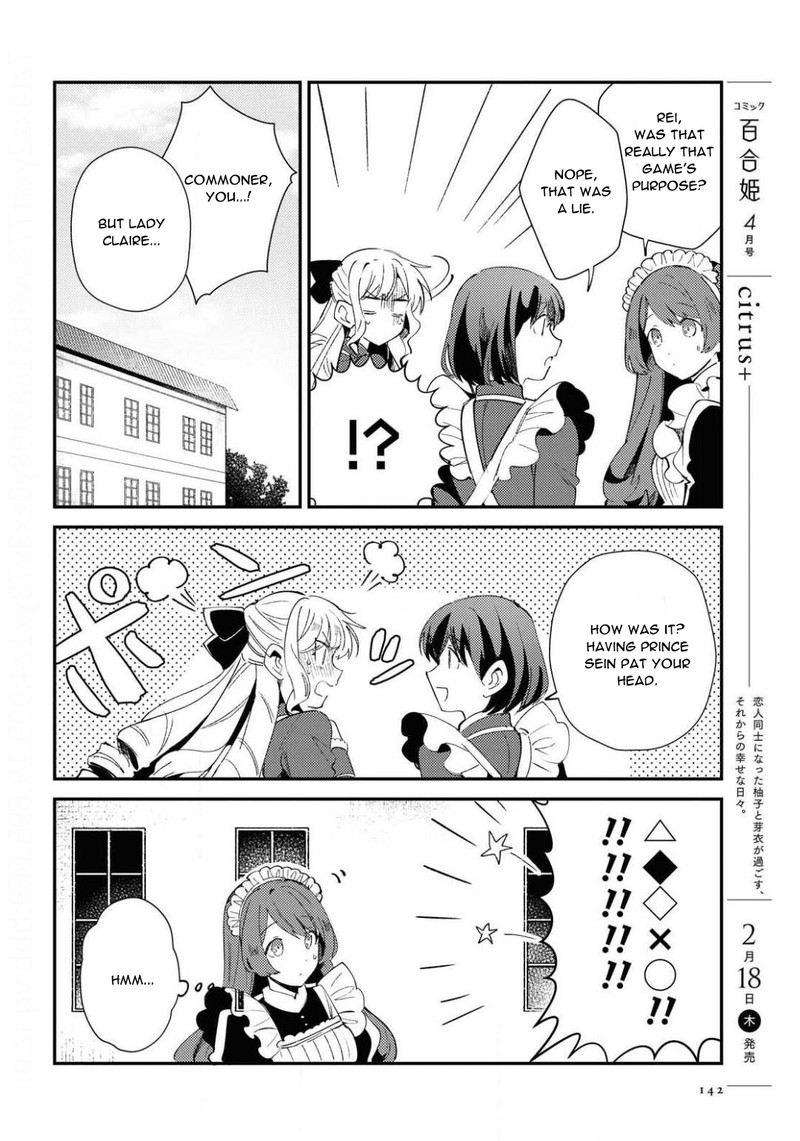 Watashi No Oshi Wa Akuyaku Reijou Chapter 7 Page 6