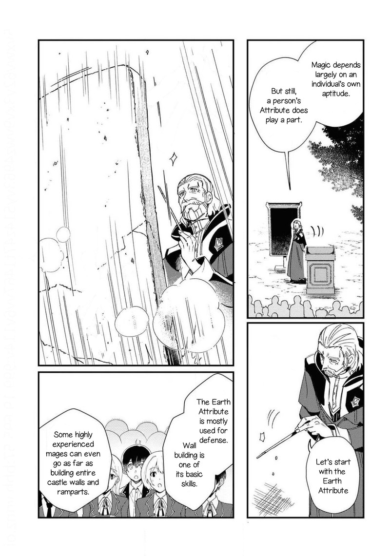 Watashi No Oshi Wa Akuyaku Reijou Chapter 8 Page 15