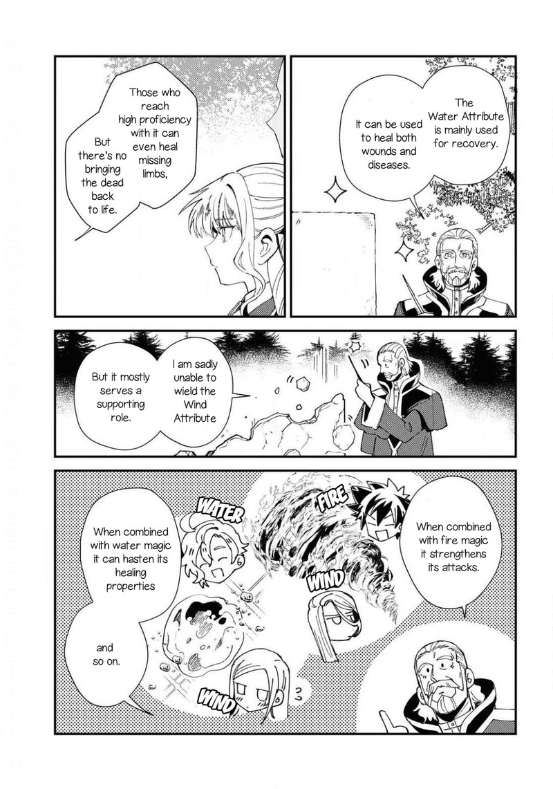 Watashi No Oshi Wa Akuyaku Reijou Chapter 8 Page 17
