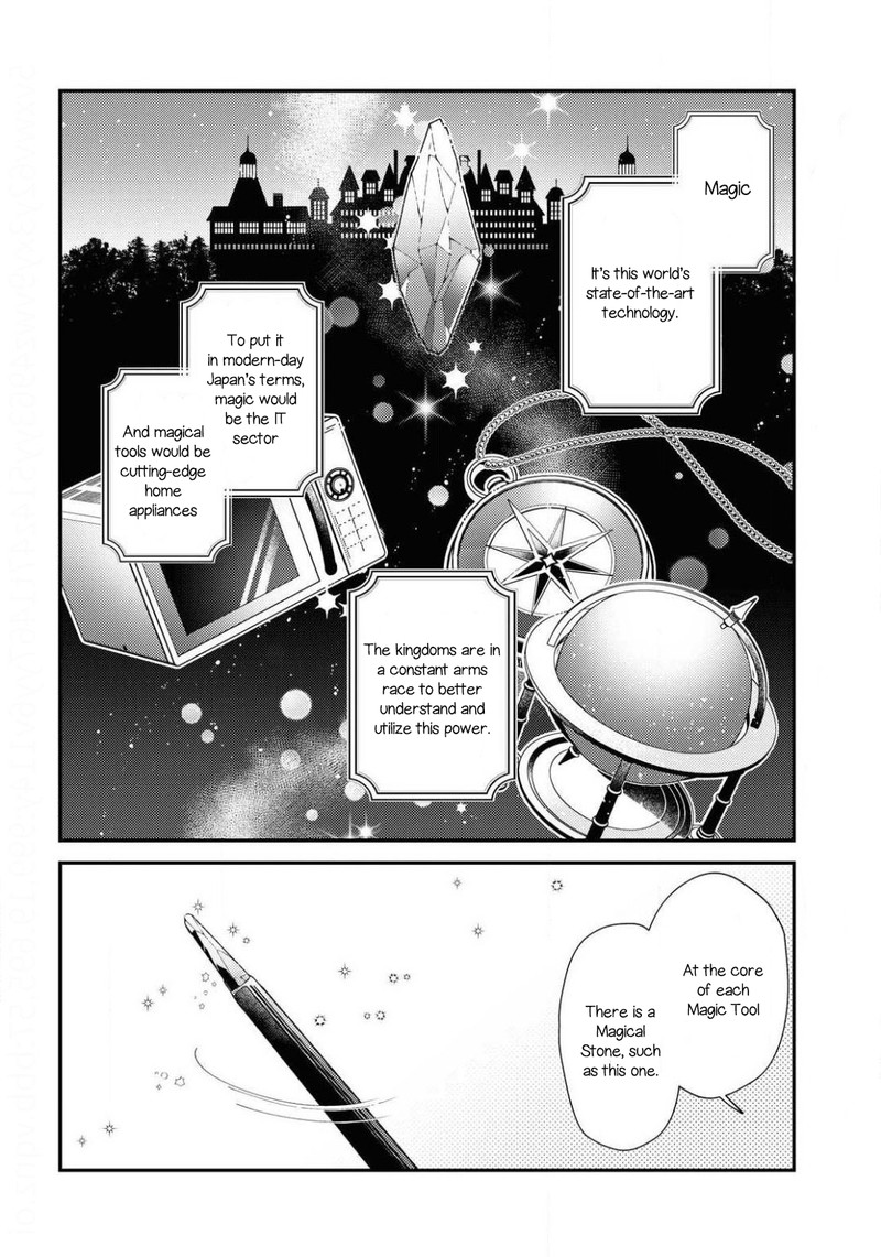 Watashi No Oshi Wa Akuyaku Reijou Chapter 8 Page 2