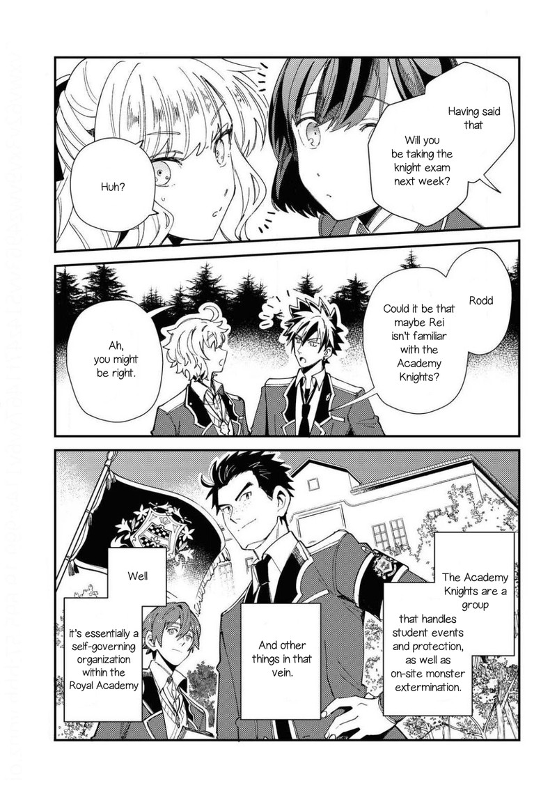 Watashi No Oshi Wa Akuyaku Reijou Chapter 8 Page 23