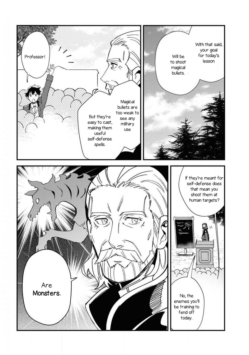 Watashi No Oshi Wa Akuyaku Reijou Chapter 8 Page 4