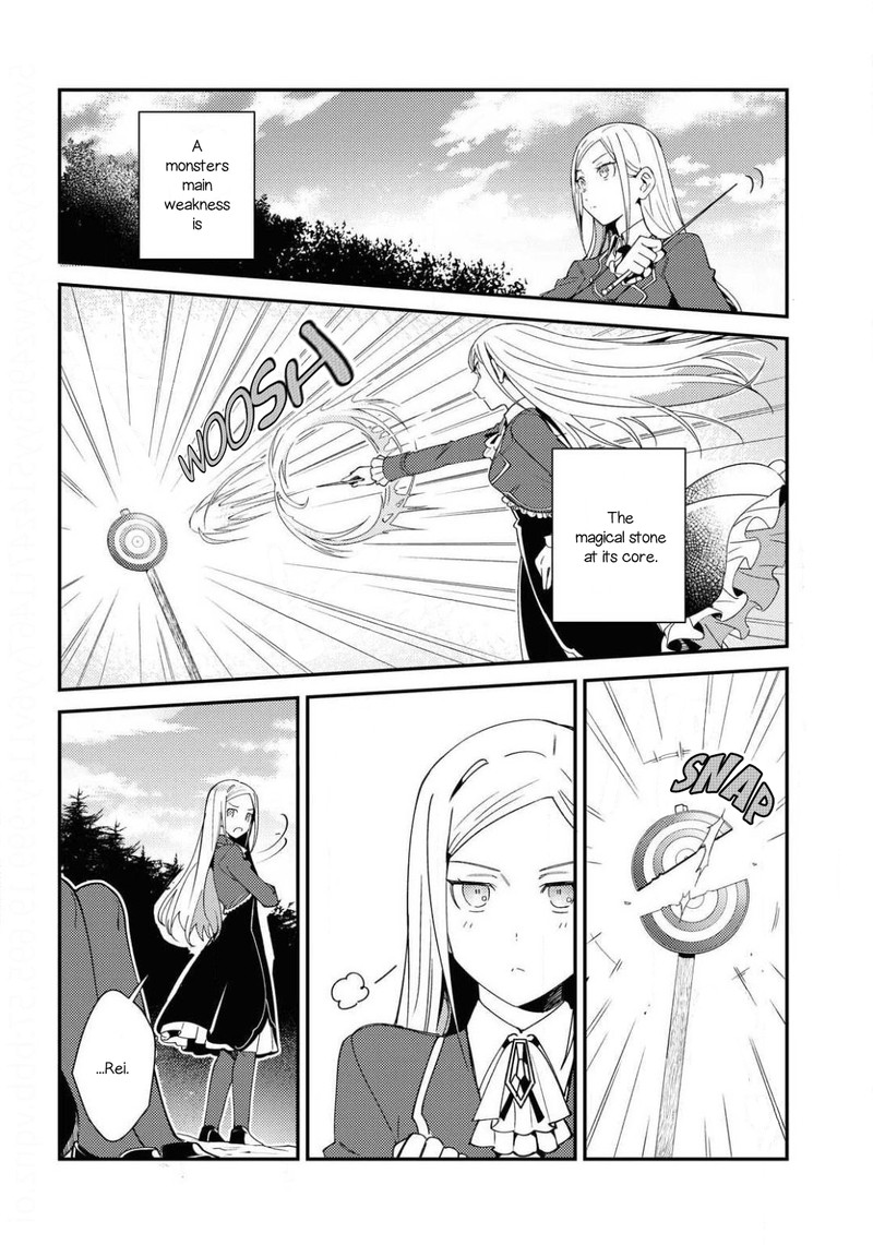 Watashi No Oshi Wa Akuyaku Reijou Chapter 8 Page 6
