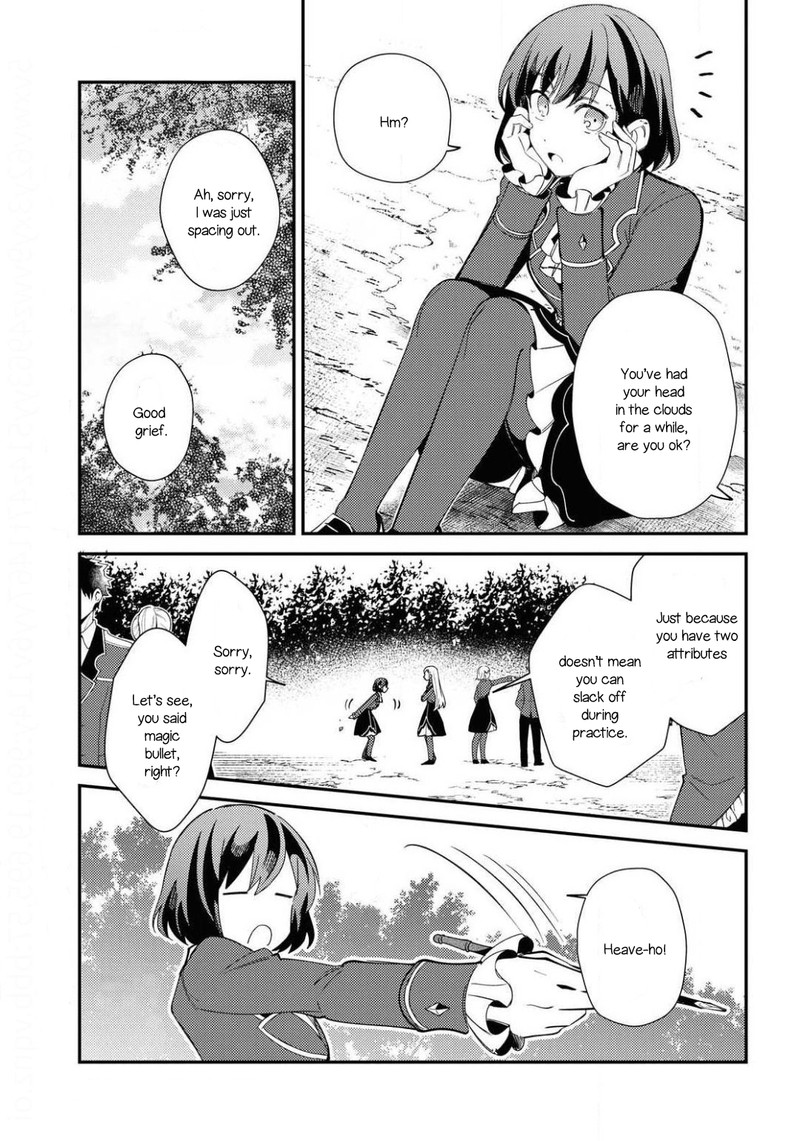 Watashi No Oshi Wa Akuyaku Reijou Chapter 8 Page 7