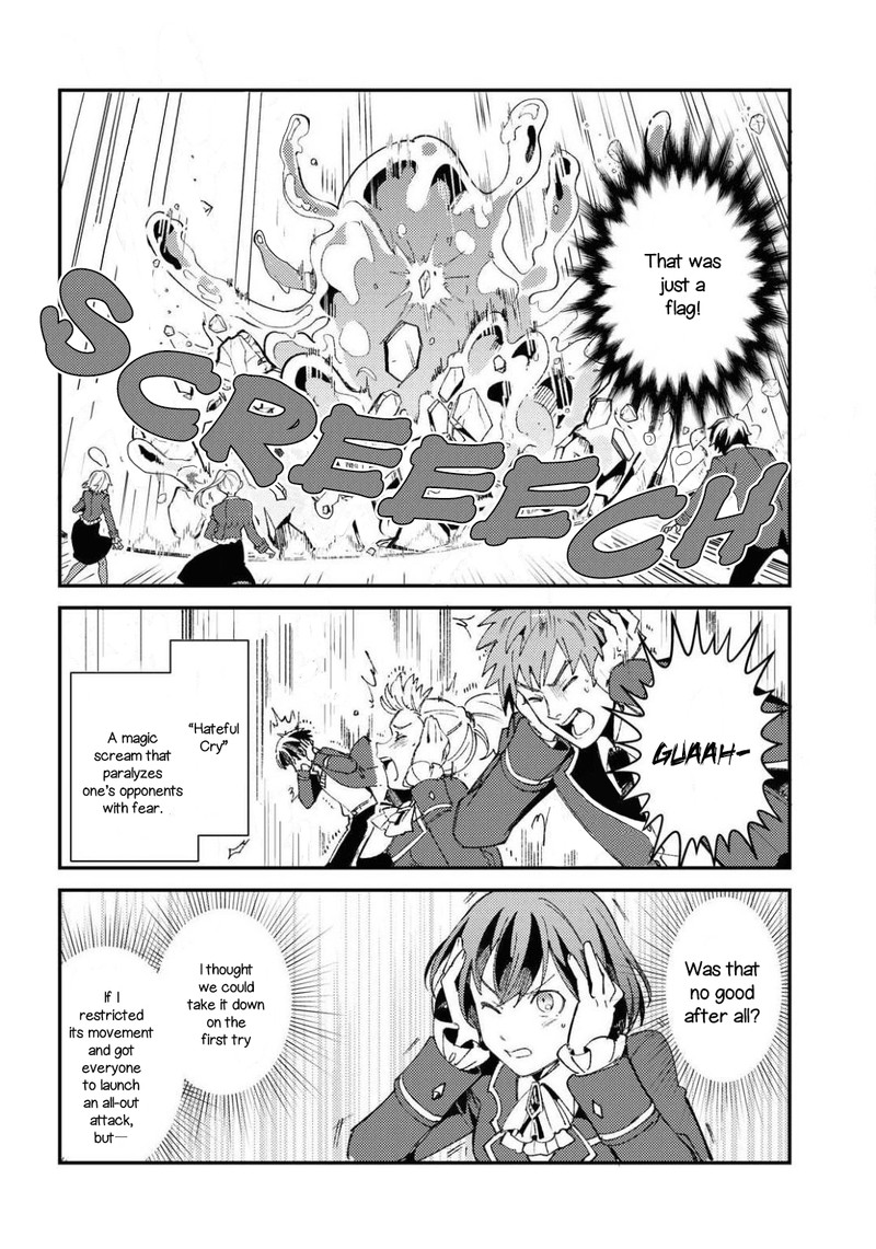 Watashi No Oshi Wa Akuyaku Reijou Chapter 9 Page 10