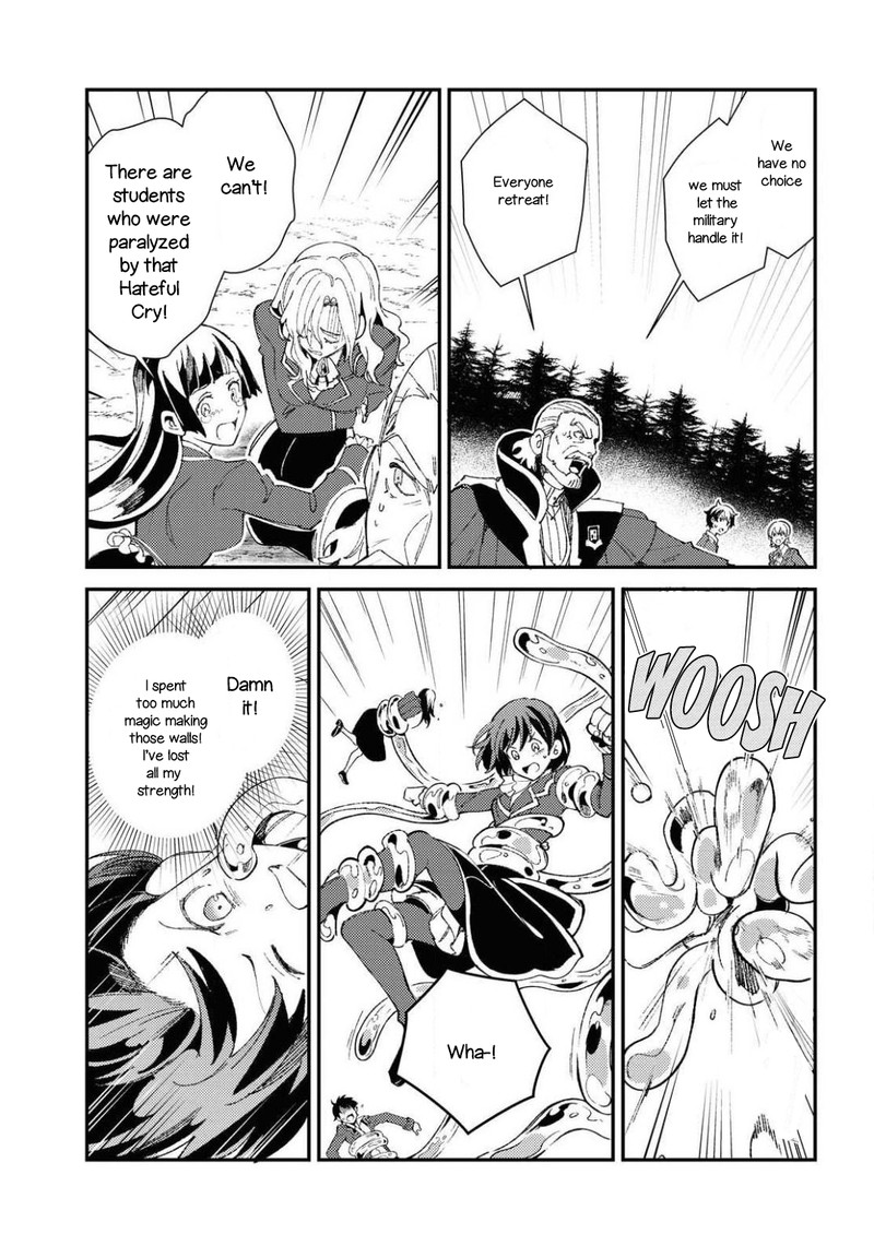 Watashi No Oshi Wa Akuyaku Reijou Chapter 9 Page 11