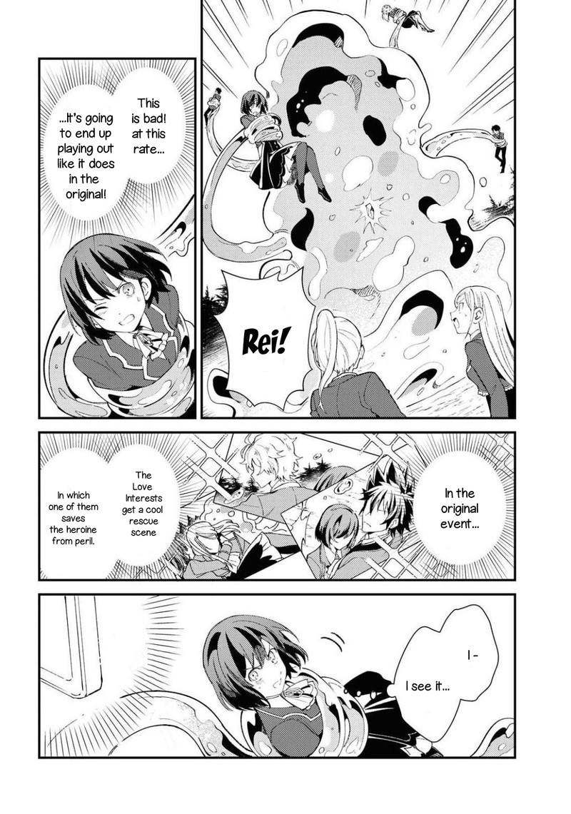 Watashi No Oshi Wa Akuyaku Reijou Chapter 9 Page 12