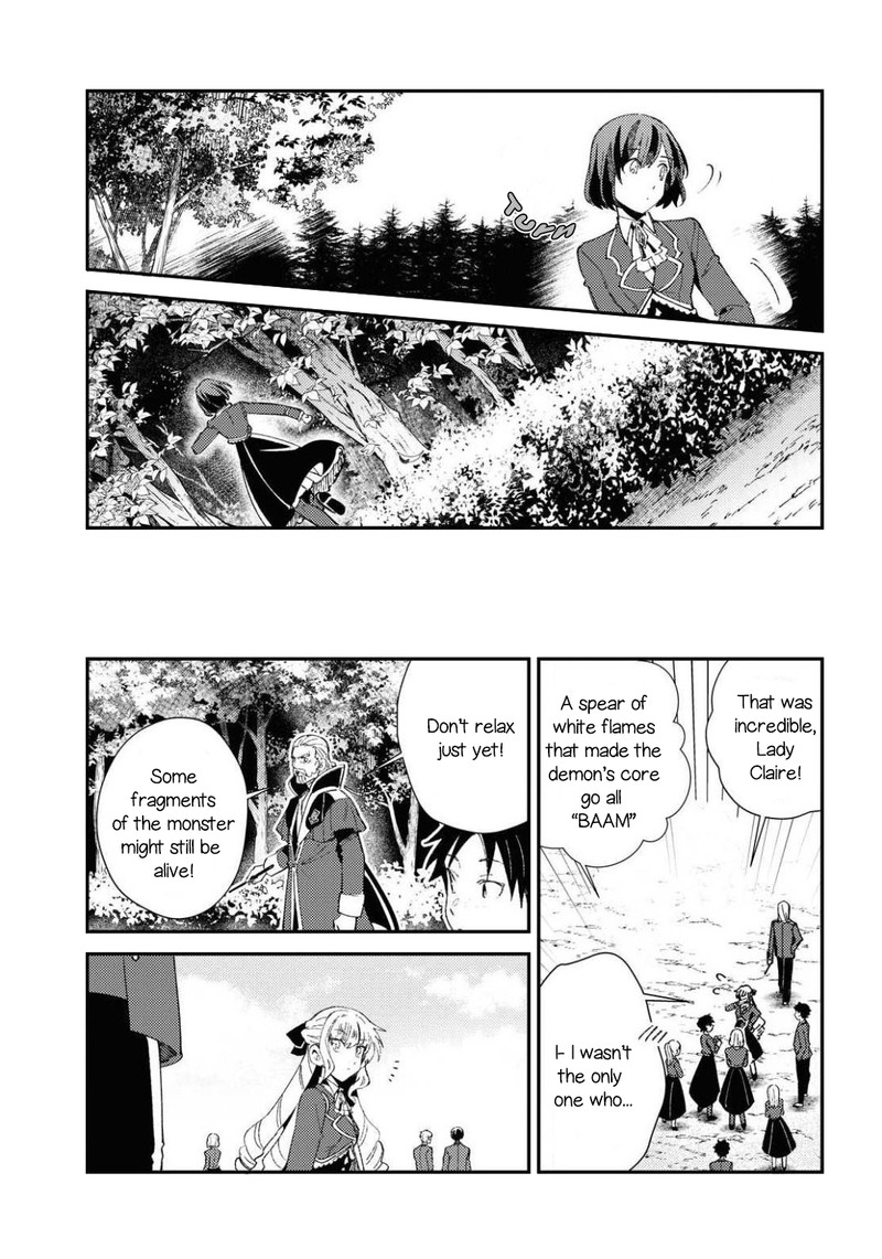 Watashi No Oshi Wa Akuyaku Reijou Chapter 9 Page 23
