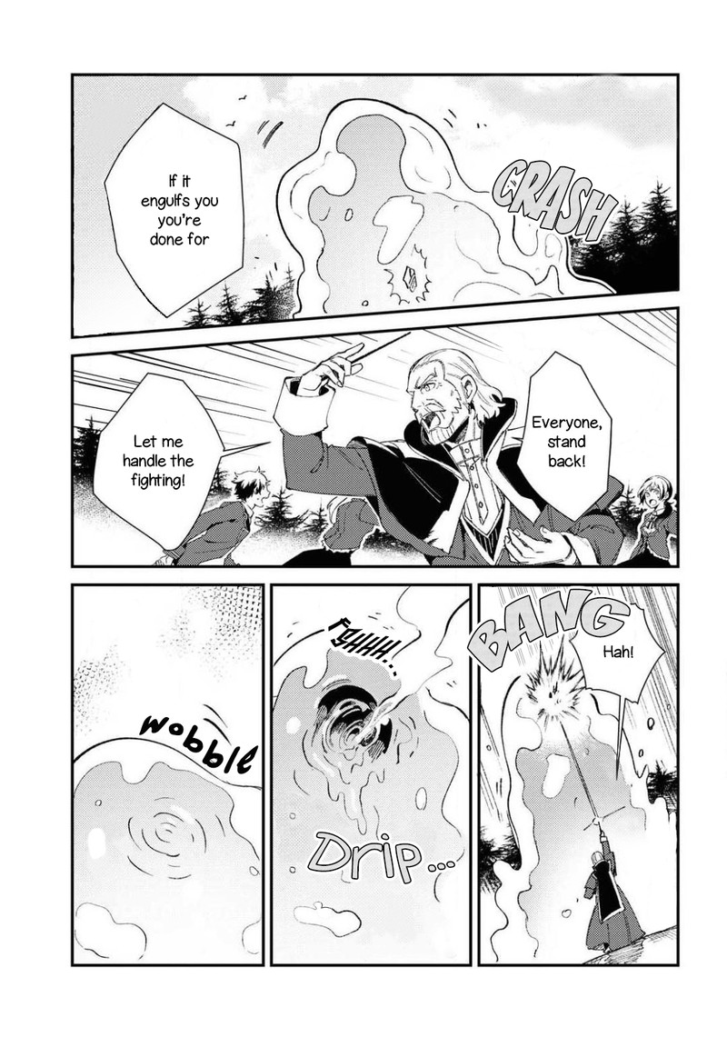 Watashi No Oshi Wa Akuyaku Reijou Chapter 9 Page 3