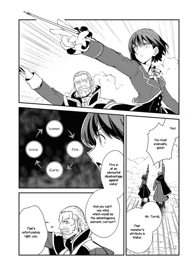 Watashi No Oshi Wa Akuyaku Reijou Chapter 9 Page 5