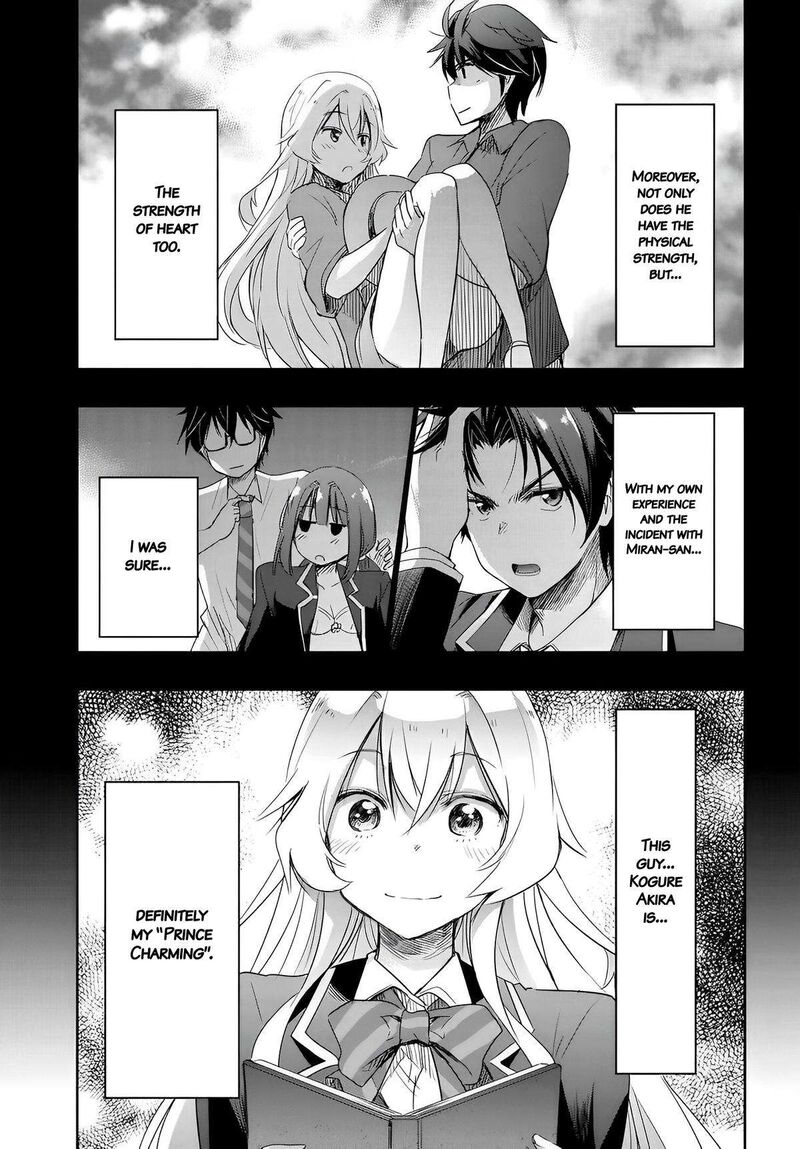 Watashi Yori Tsuyoi Otoko To Kekkon Shitai No Chapter 10 Page 19