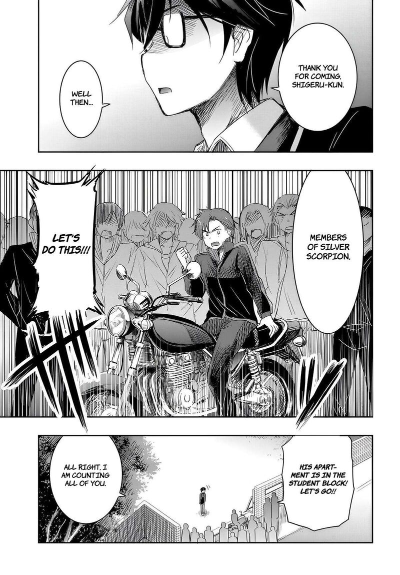 Watashi Yori Tsuyoi Otoko To Kekkon Shitai No Chapter 10 Page 23