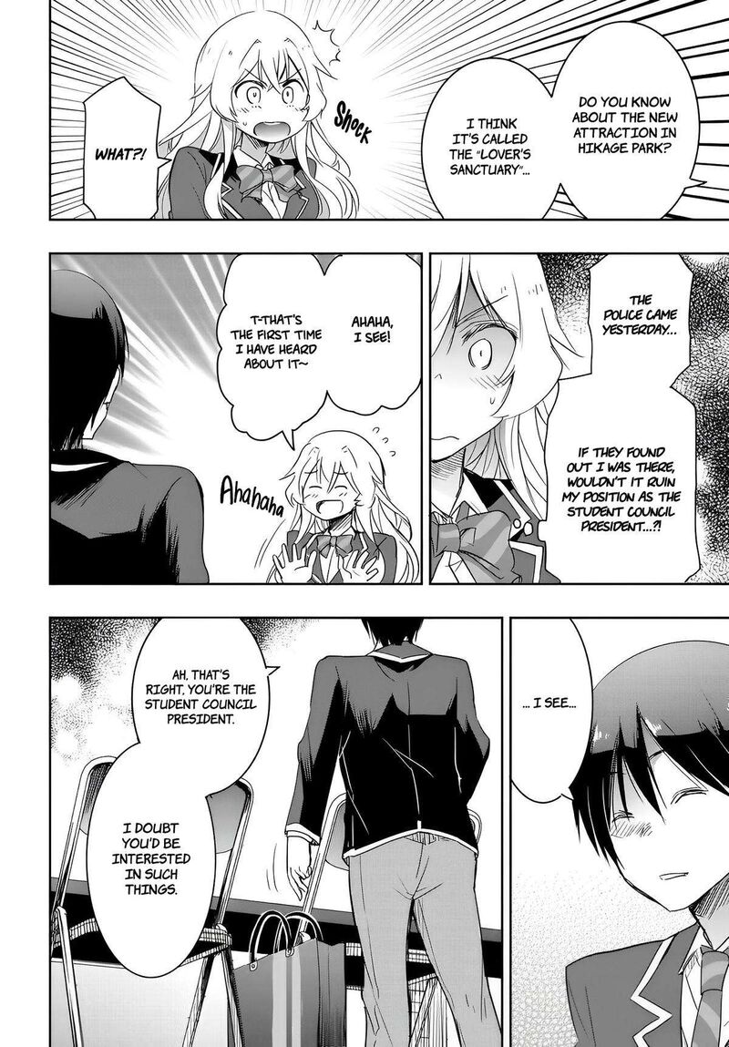 Watashi Yori Tsuyoi Otoko To Kekkon Shitai No Chapter 10 Page 4