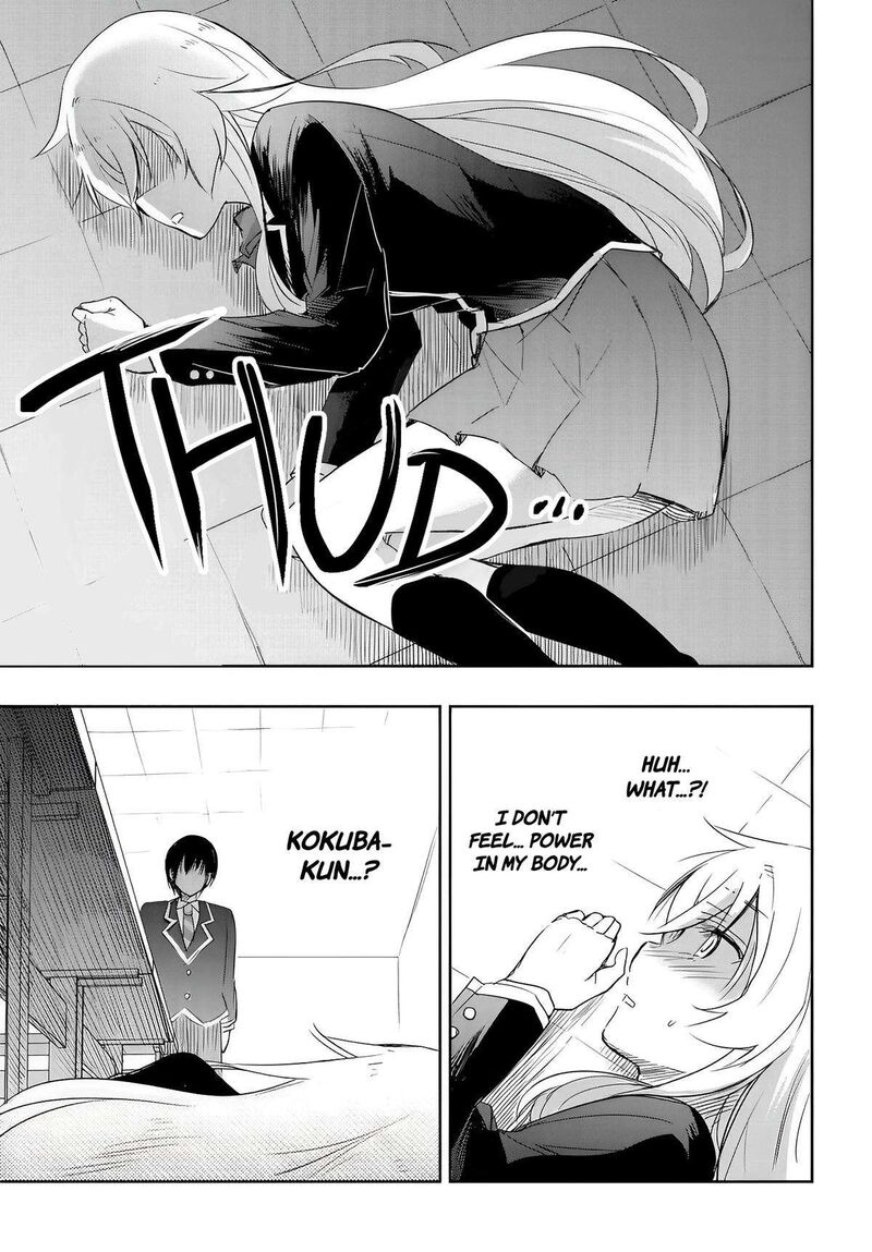 Watashi Yori Tsuyoi Otoko To Kekkon Shitai No Chapter 11 Page 16