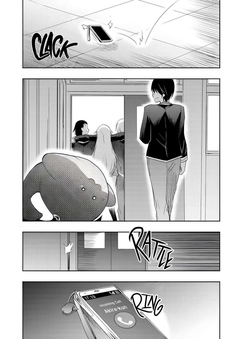 Watashi Yori Tsuyoi Otoko To Kekkon Shitai No Chapter 11 Page 21