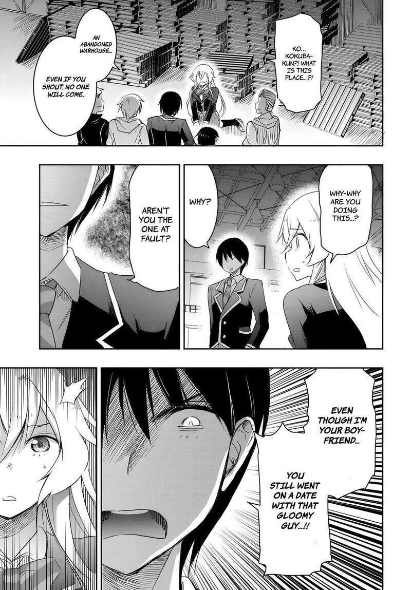 Watashi Yori Tsuyoi Otoko To Kekkon Shitai No Chapter 12 Page 7