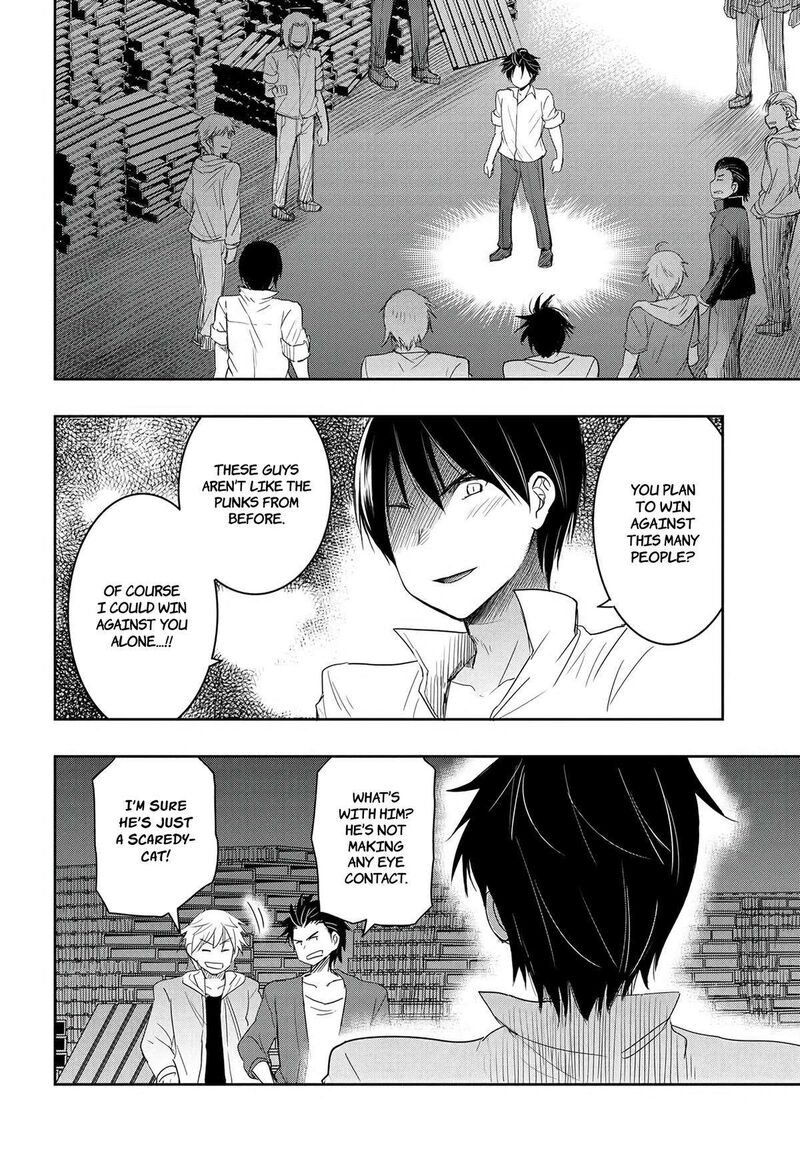 Watashi Yori Tsuyoi Otoko To Kekkon Shitai No Chapter 13 Page 2