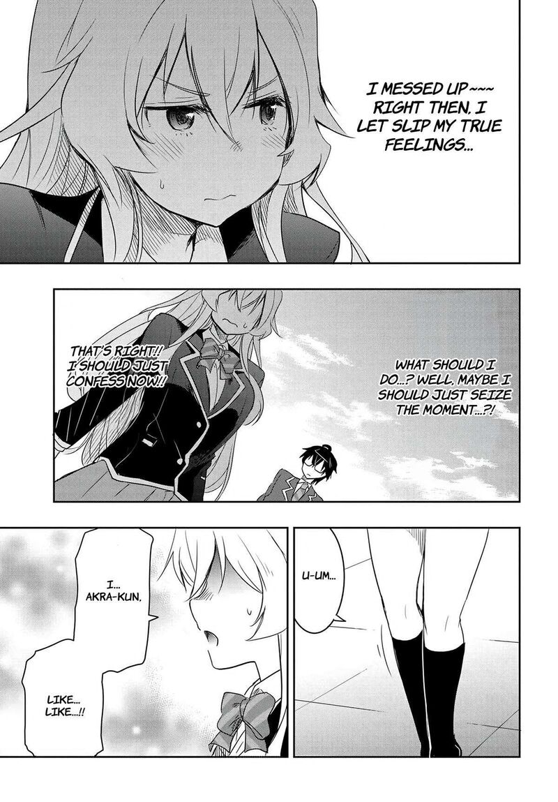 Watashi Yori Tsuyoi Otoko To Kekkon Shitai No Chapter 13 Page 23