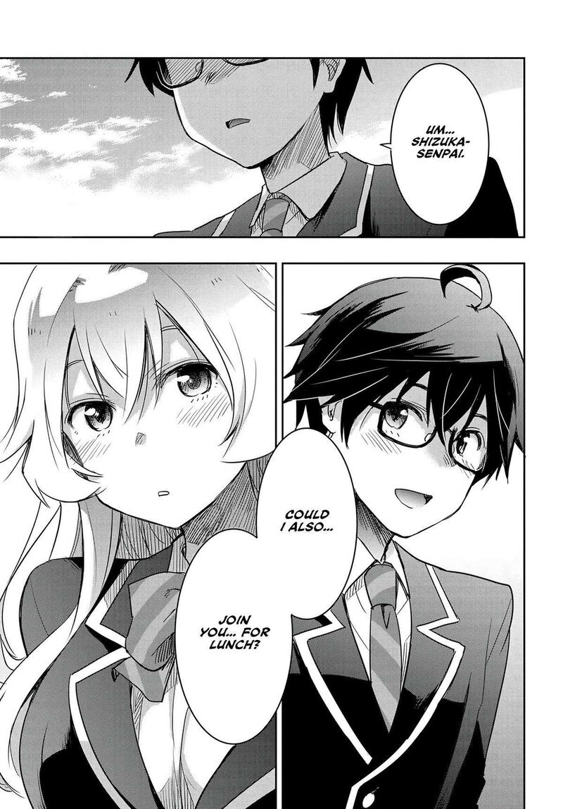 Watashi Yori Tsuyoi Otoko To Kekkon Shitai No Chapter 13 Page 27