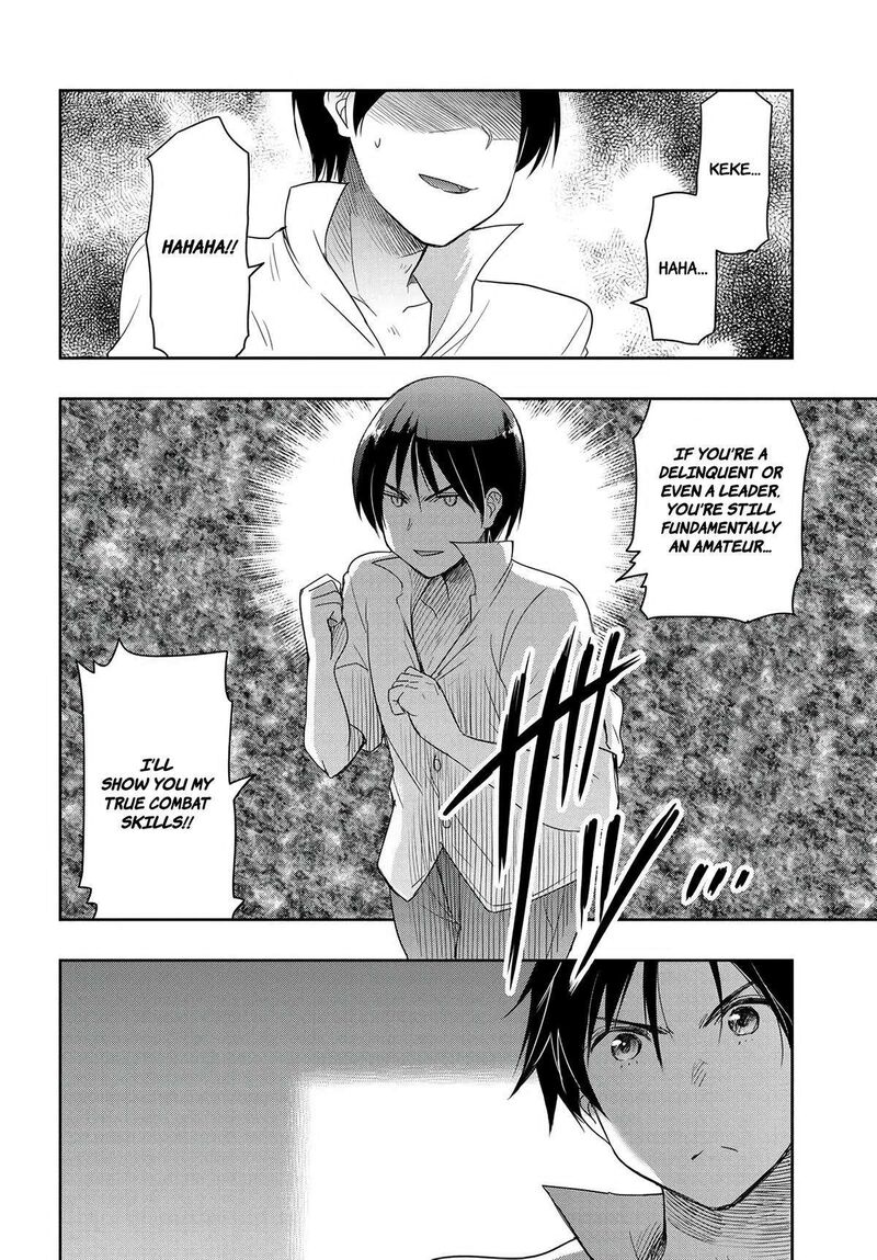 Watashi Yori Tsuyoi Otoko To Kekkon Shitai No Chapter 13 Page 6