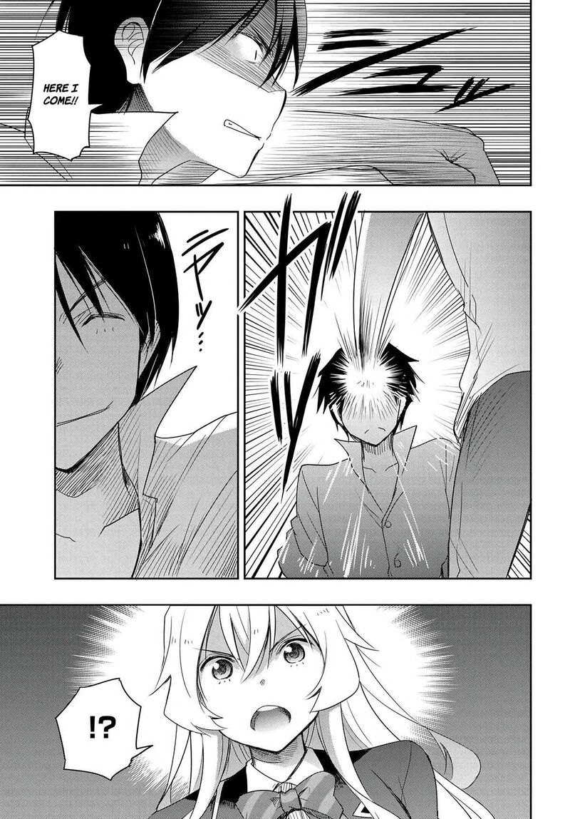 Watashi Yori Tsuyoi Otoko To Kekkon Shitai No Chapter 13 Page 7