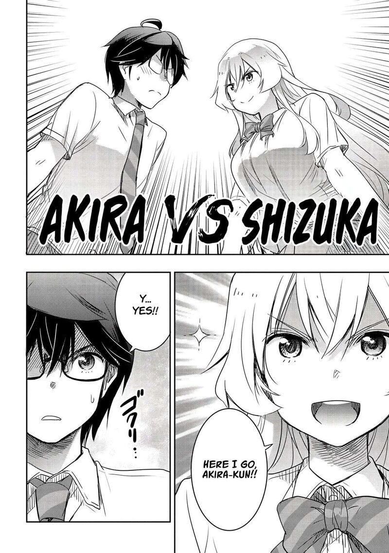 Watashi Yori Tsuyoi Otoko To Kekkon Shitai No Chapter 14 Page 13