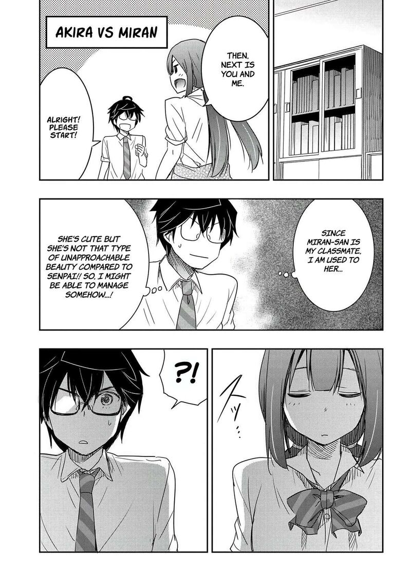 Watashi Yori Tsuyoi Otoko To Kekkon Shitai No Chapter 14 Page 16