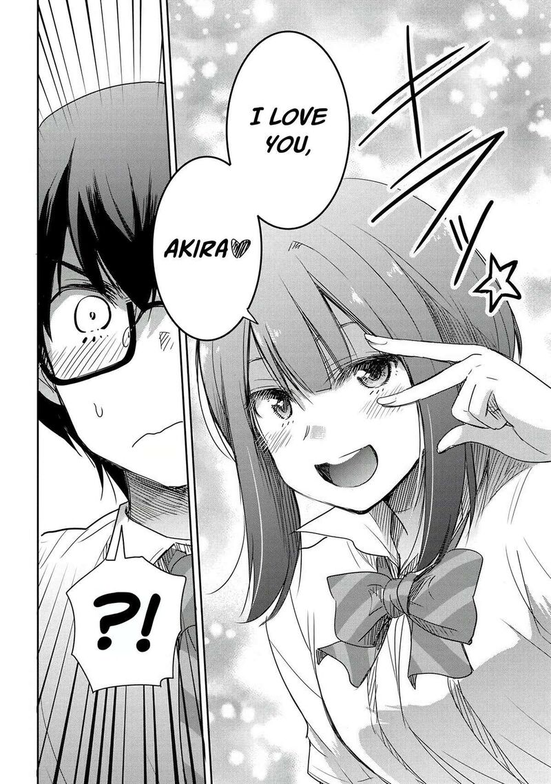 Watashi Yori Tsuyoi Otoko To Kekkon Shitai No Chapter 14 Page 17