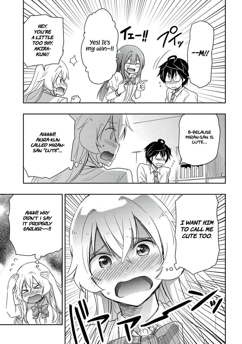 Watashi Yori Tsuyoi Otoko To Kekkon Shitai No Chapter 14 Page 18