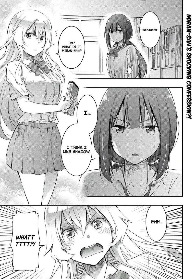 Watashi Yori Tsuyoi Otoko To Kekkon Shitai No Chapter 14 Page 2