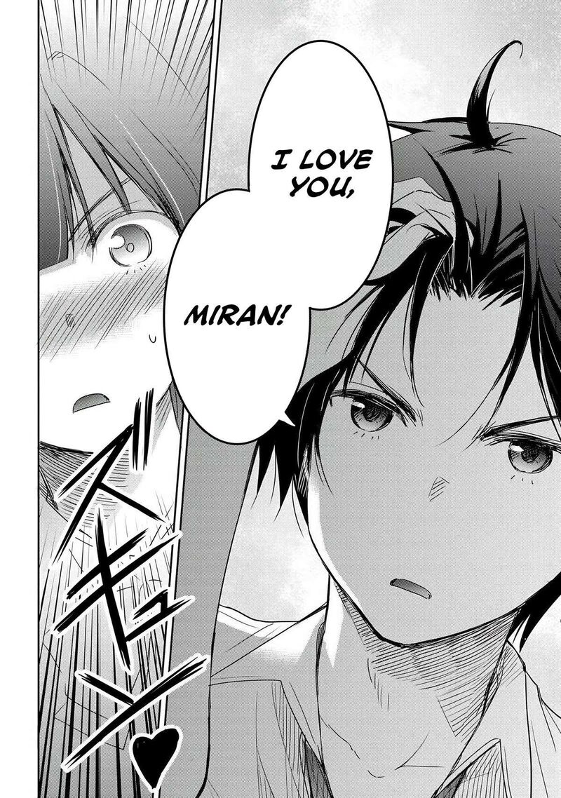 Watashi Yori Tsuyoi Otoko To Kekkon Shitai No Chapter 14 Page 21