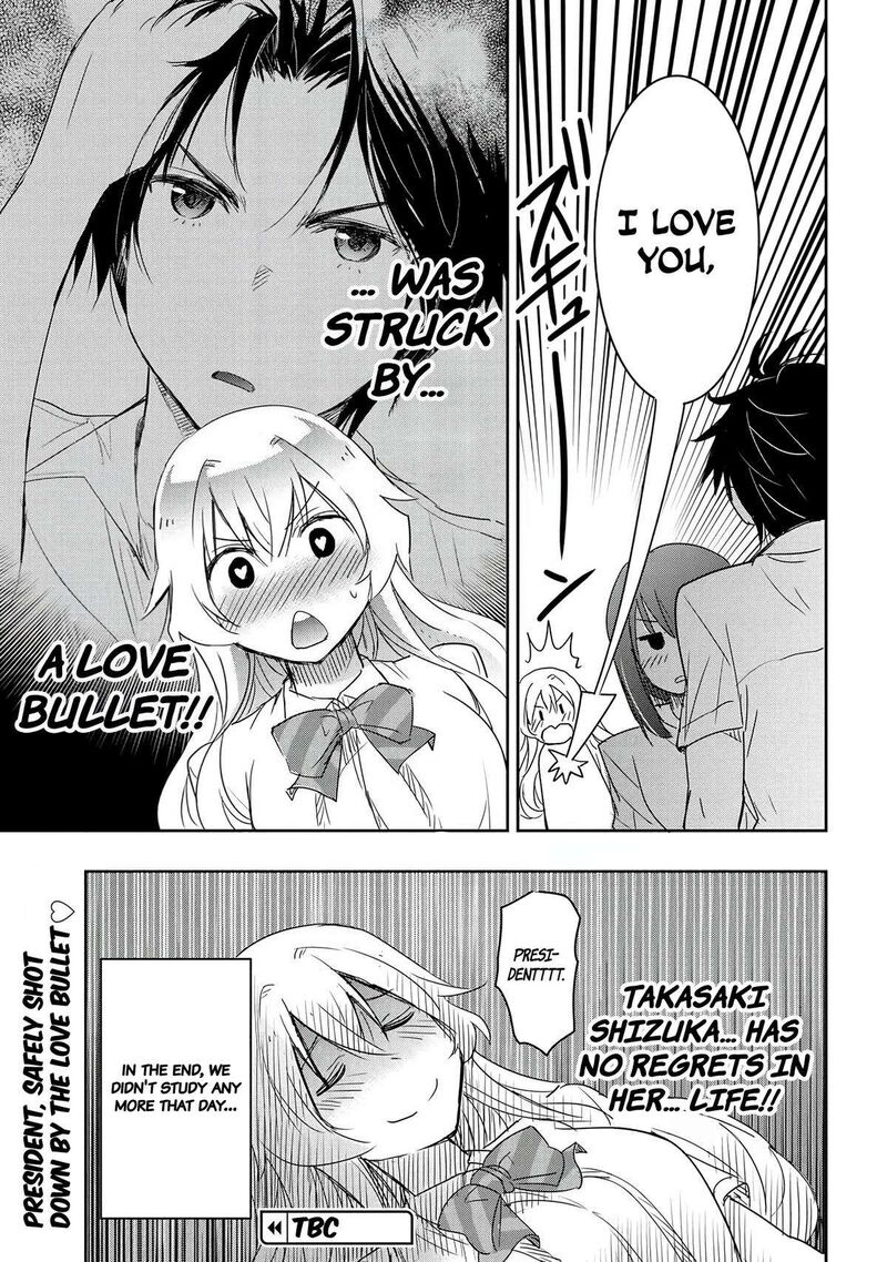 Watashi Yori Tsuyoi Otoko To Kekkon Shitai No Chapter 14 Page 24