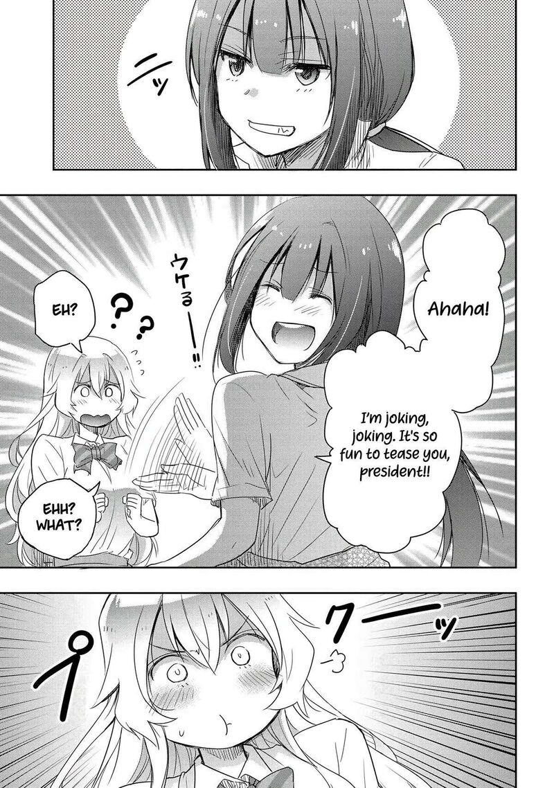 Watashi Yori Tsuyoi Otoko To Kekkon Shitai No Chapter 14 Page 4