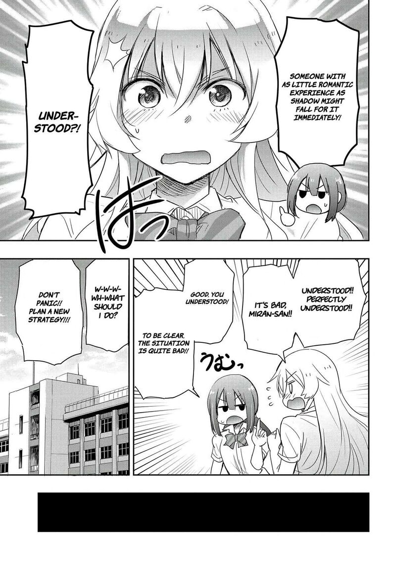 Watashi Yori Tsuyoi Otoko To Kekkon Shitai No Chapter 14 Page 6