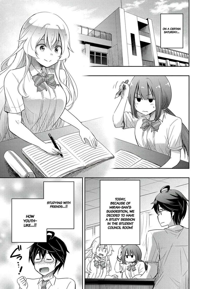 Watashi Yori Tsuyoi Otoko To Kekkon Shitai No Chapter 14 Page 8