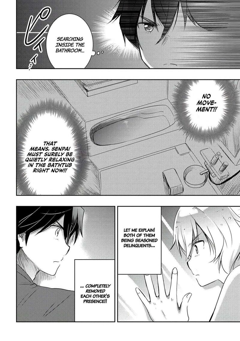 Watashi Yori Tsuyoi Otoko To Kekkon Shitai No Chapter 15 Page 14