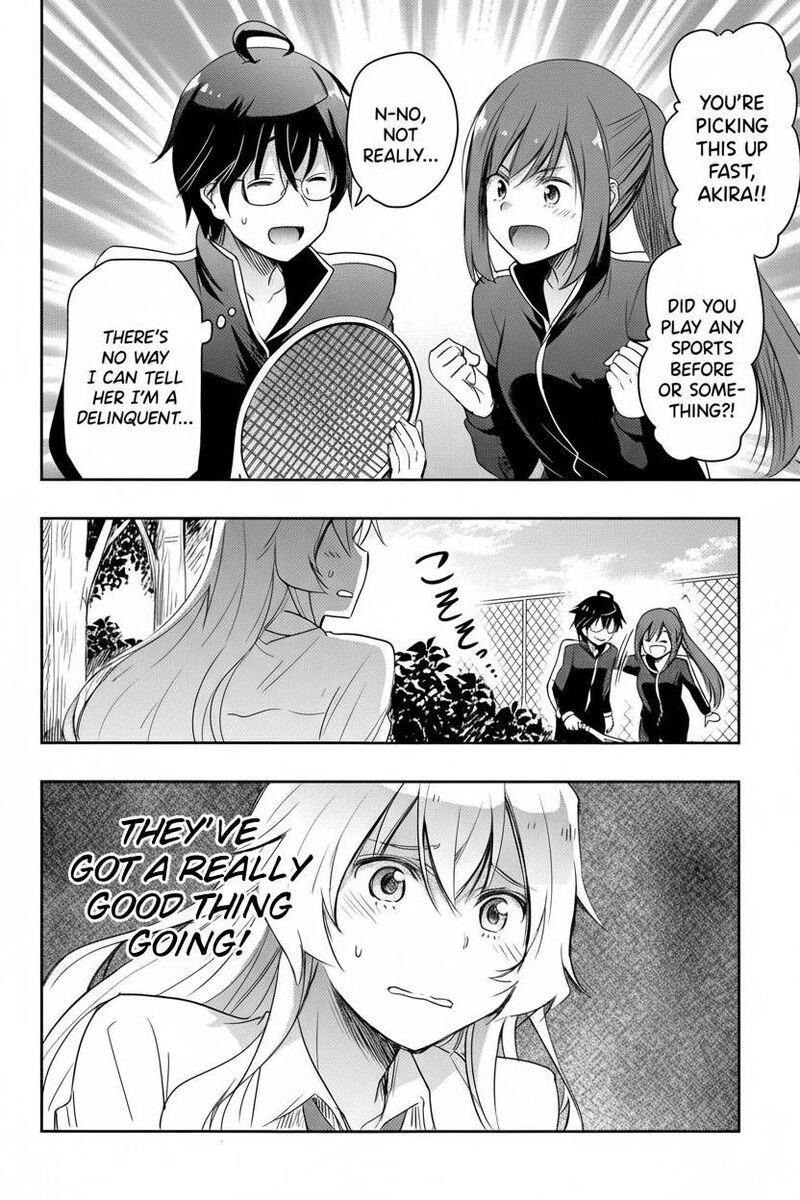 Watashi Yori Tsuyoi Otoko To Kekkon Shitai No Chapter 17 Page 3