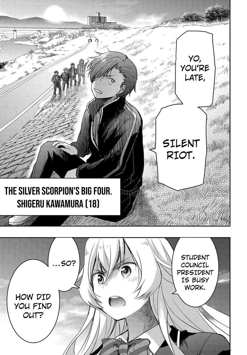 Watashi Yori Tsuyoi Otoko To Kekkon Shitai No Chapter 2 Page 10