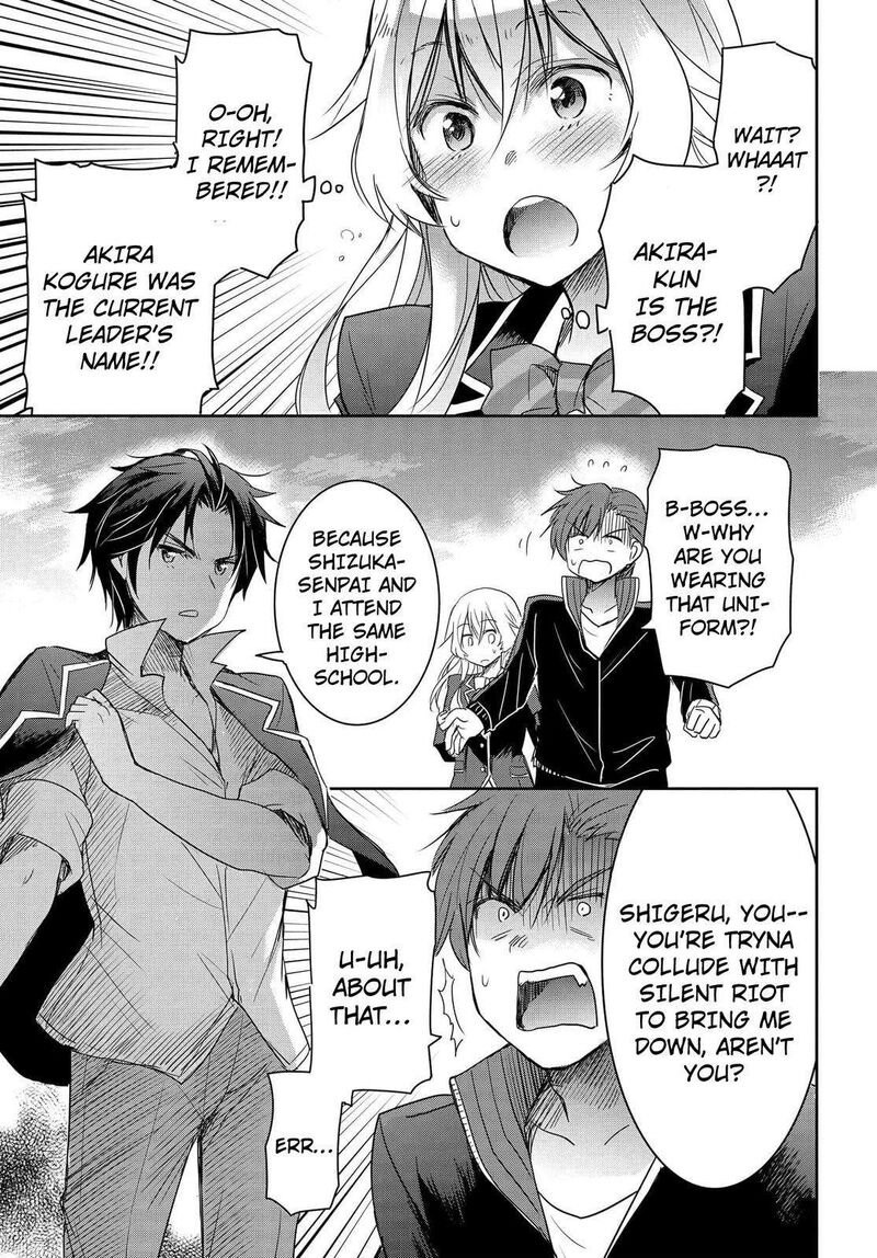 Watashi Yori Tsuyoi Otoko To Kekkon Shitai No Chapter 2 Page 29