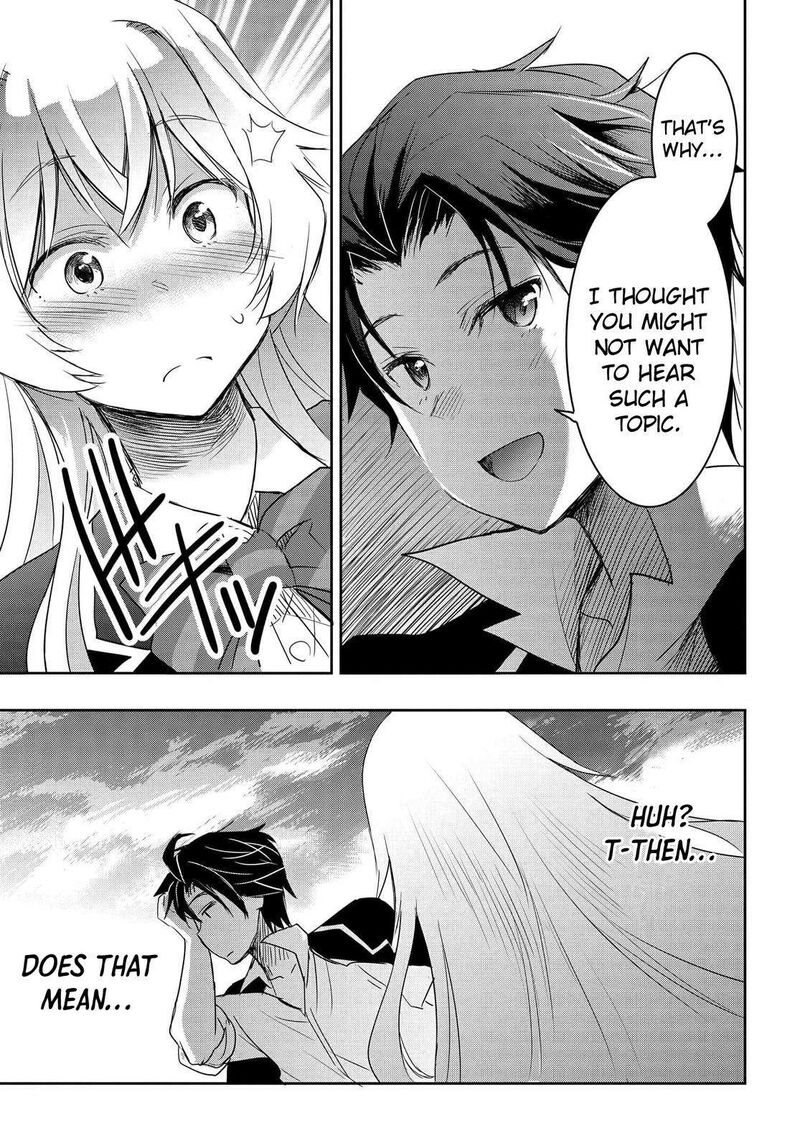 Watashi Yori Tsuyoi Otoko To Kekkon Shitai No Chapter 2 Page 35