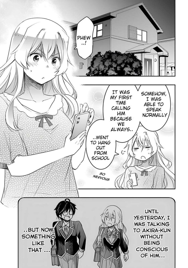 Watashi Yori Tsuyoi Otoko To Kekkon Shitai No Chapter 3 Page 3