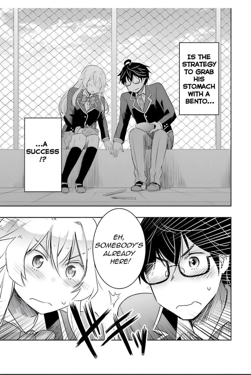 Watashi Yori Tsuyoi Otoko To Kekkon Shitai No Chapter 4 Page 15