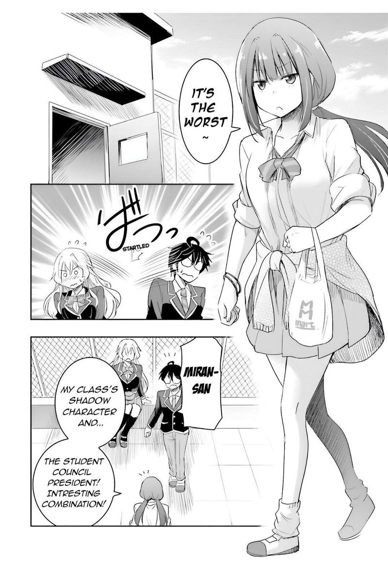 Watashi Yori Tsuyoi Otoko To Kekkon Shitai No Chapter 4 Page 16