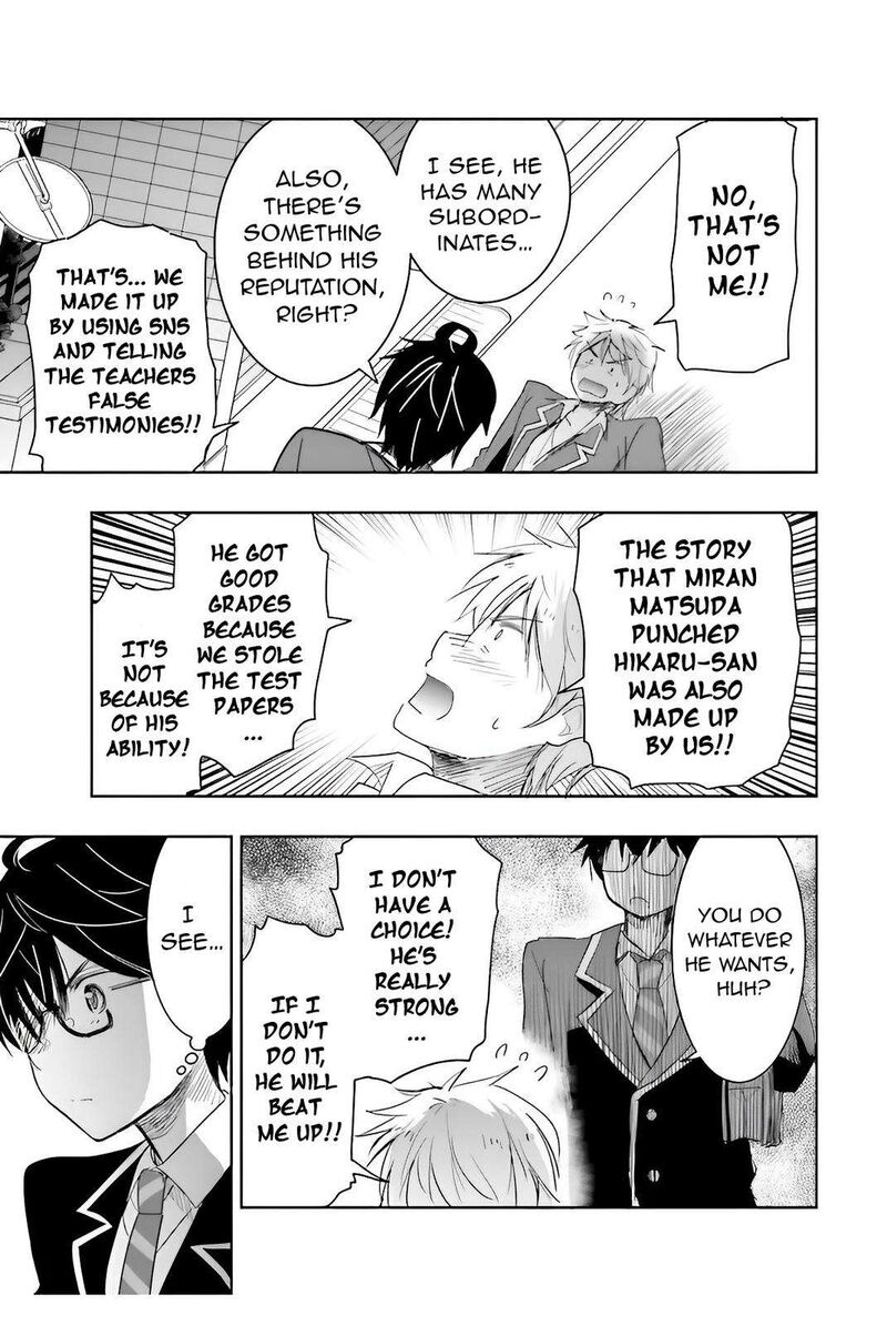 Watashi Yori Tsuyoi Otoko To Kekkon Shitai No Chapter 5 Page 18