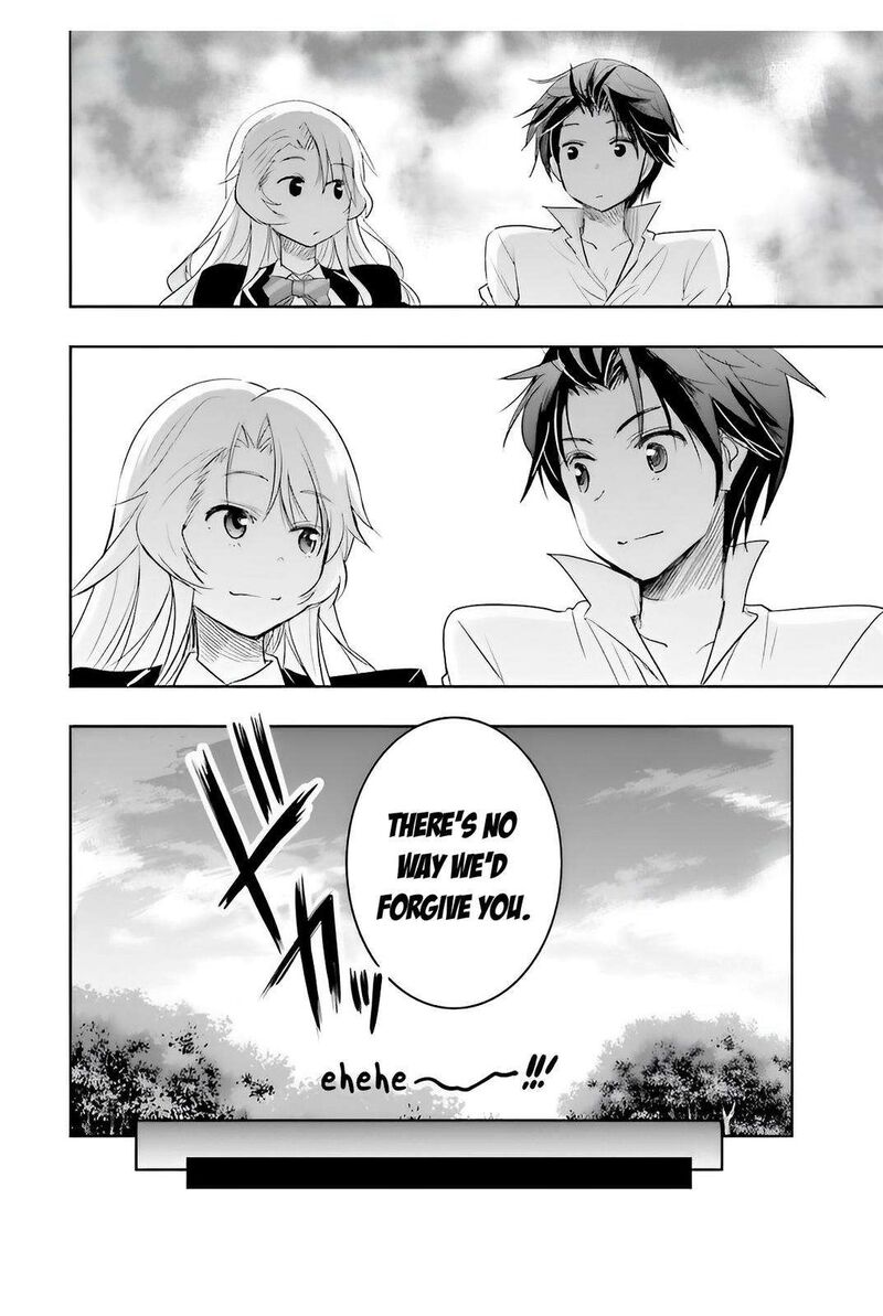 Watashi Yori Tsuyoi Otoko To Kekkon Shitai No Chapter 6 Page 10